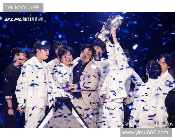 BLG在S15电竞总决赛DOTA2中的辉煌历程与突破之路全景回顾