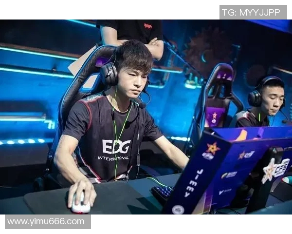 S15电竞总决赛EDG战队盯防策略分析及其成败得失探讨